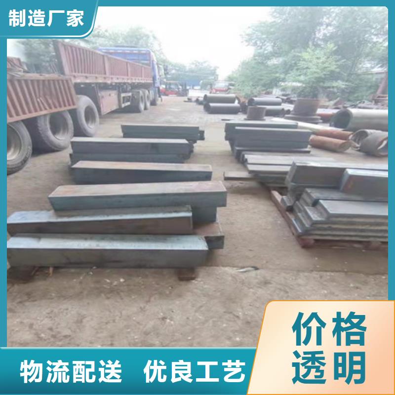 钢板Q390钢板颜色尺寸款式定制支持拿样