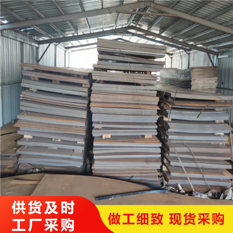 钢板_20G锅炉容器板标准工艺现货采购