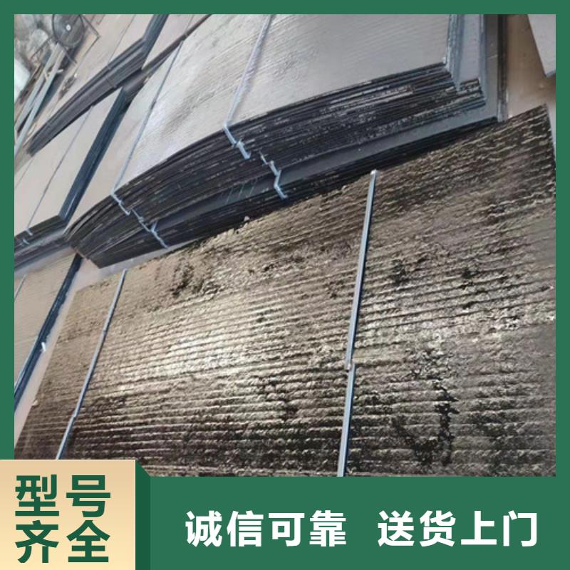 钢板弹簧钢带工期短发货快真实拍摄品质可靠