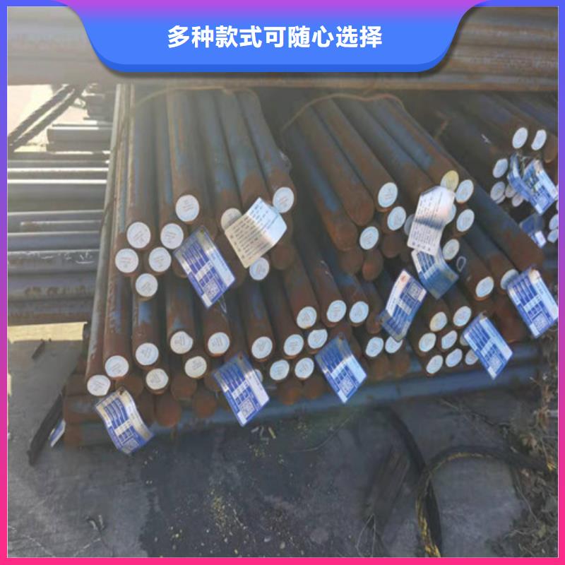 圆钢GCR15圆钢量大更优惠当地生产厂家