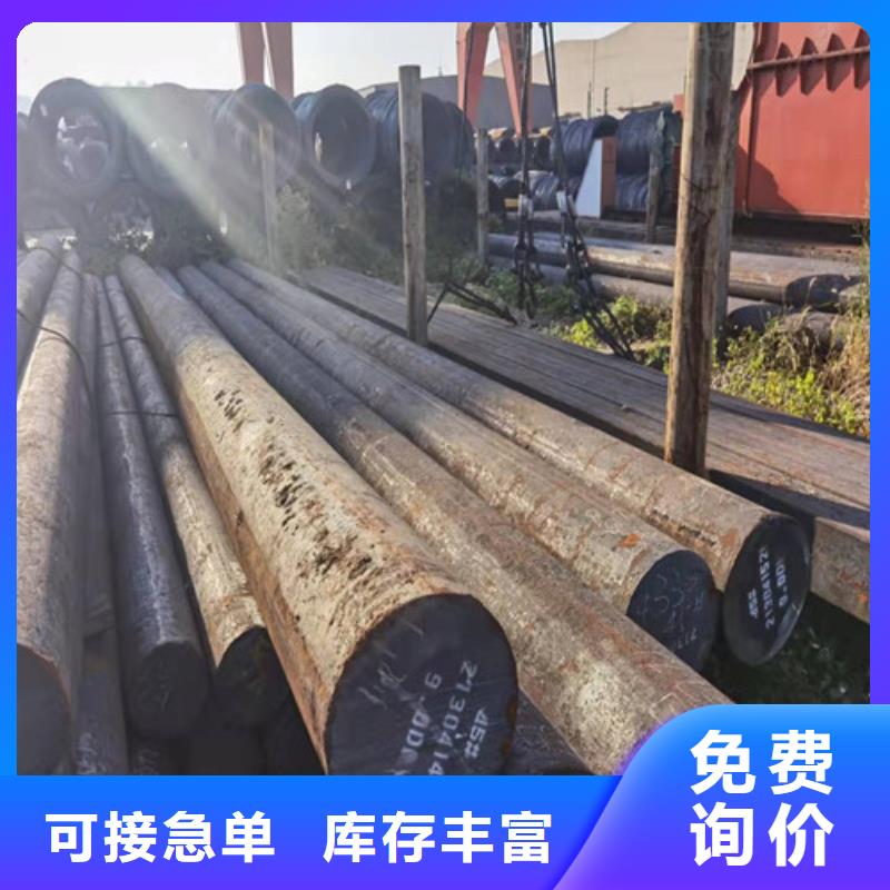 圆钢20G锅炉容器板极速发货产品实拍