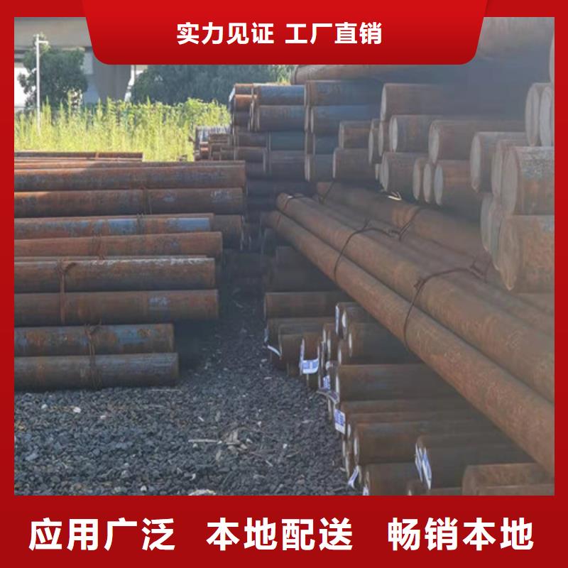 【圆钢_钢板切割甄选好物】价格有优势