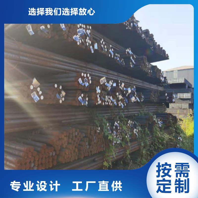 圆钢_27SiMn合金板根据要求定制可放心采购