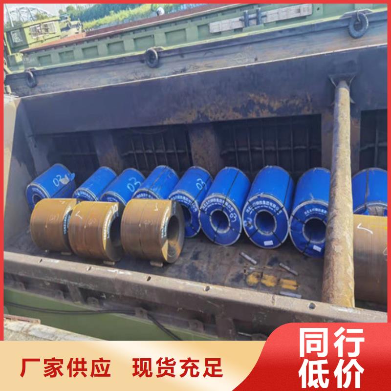 圆钢_钢板切割专注生产N年厂家型号齐全