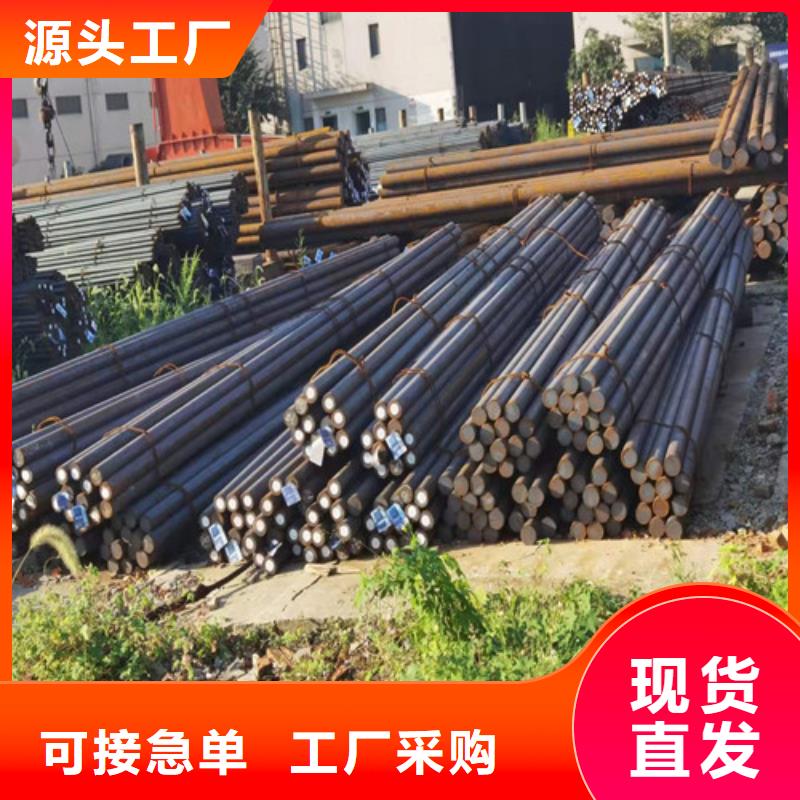 圆钢-GCR15圆钢好货直销专业按需定制