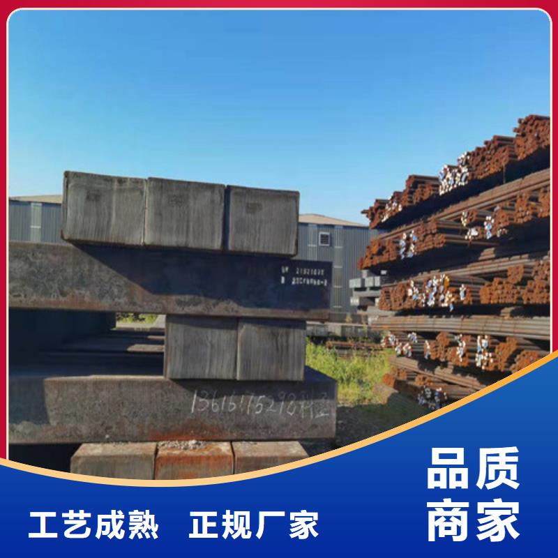 圆钢45#冷板一周内发货当地生产商