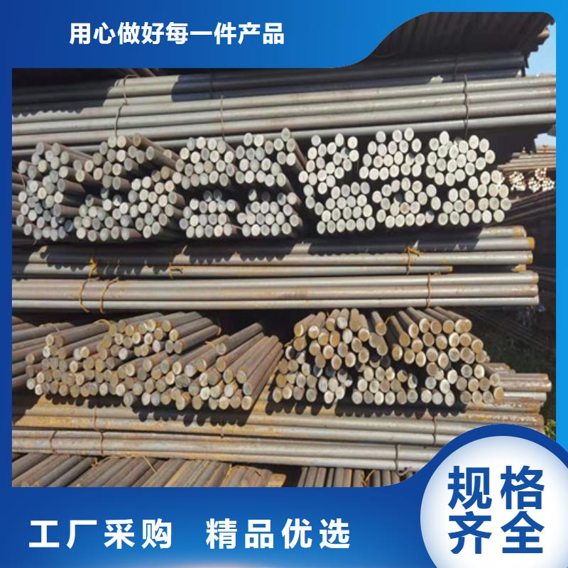 圆钢42CRMO钢板拒绝伪劣产品实力公司