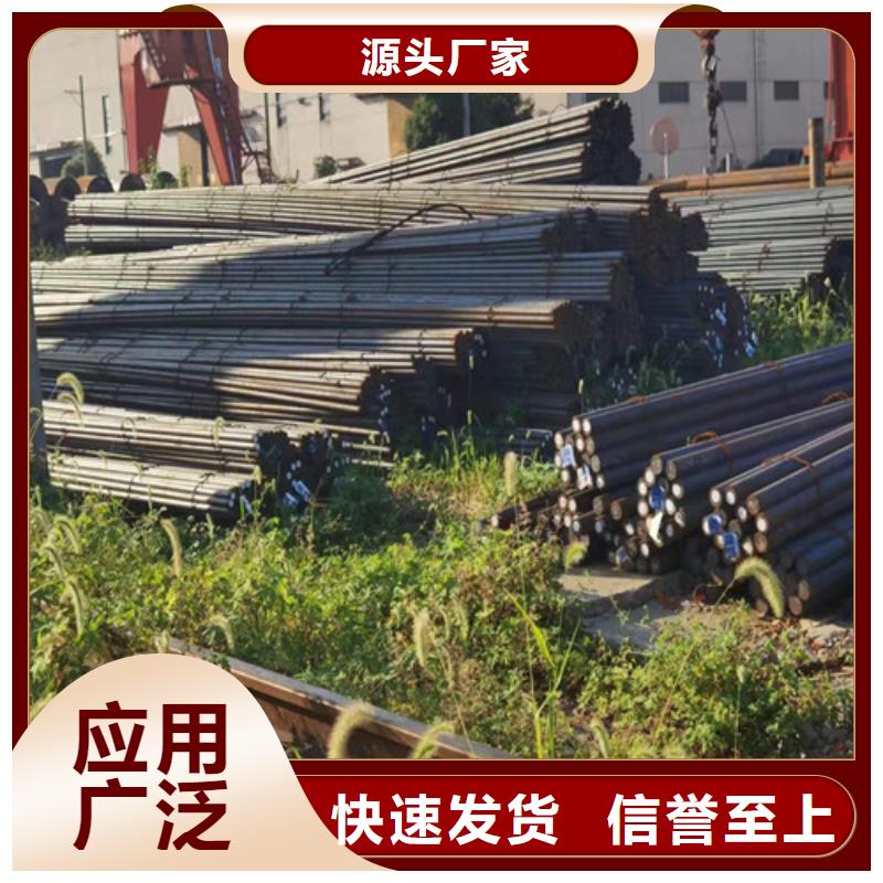 圆钢-65MN钢板源厂直销售后无忧