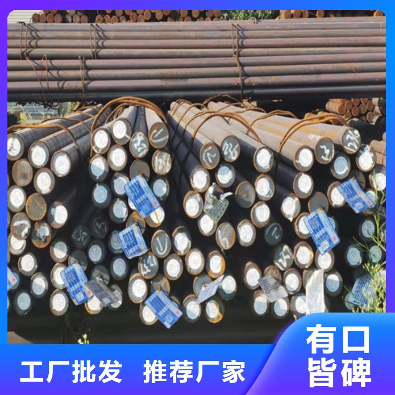 圆钢-锅炉钢板适用范围广多年厂家可靠