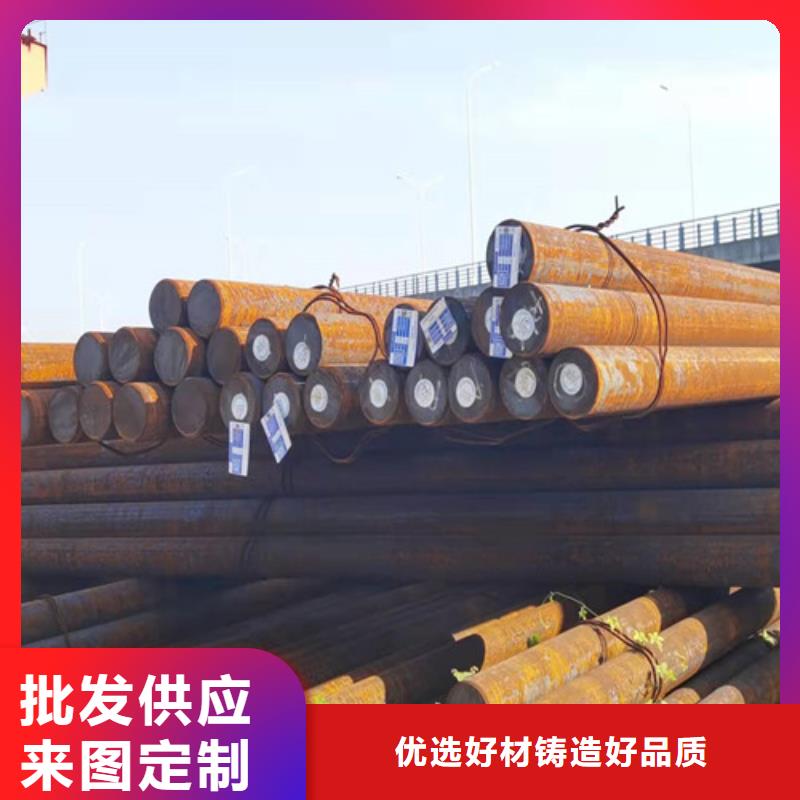 圆钢-42CRMO钢板可接急单品质不将就