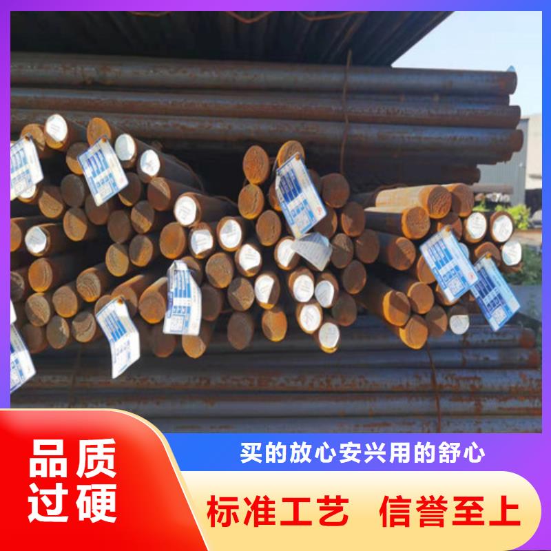 圆钢-【耐候板】买的放心厂家现货批发