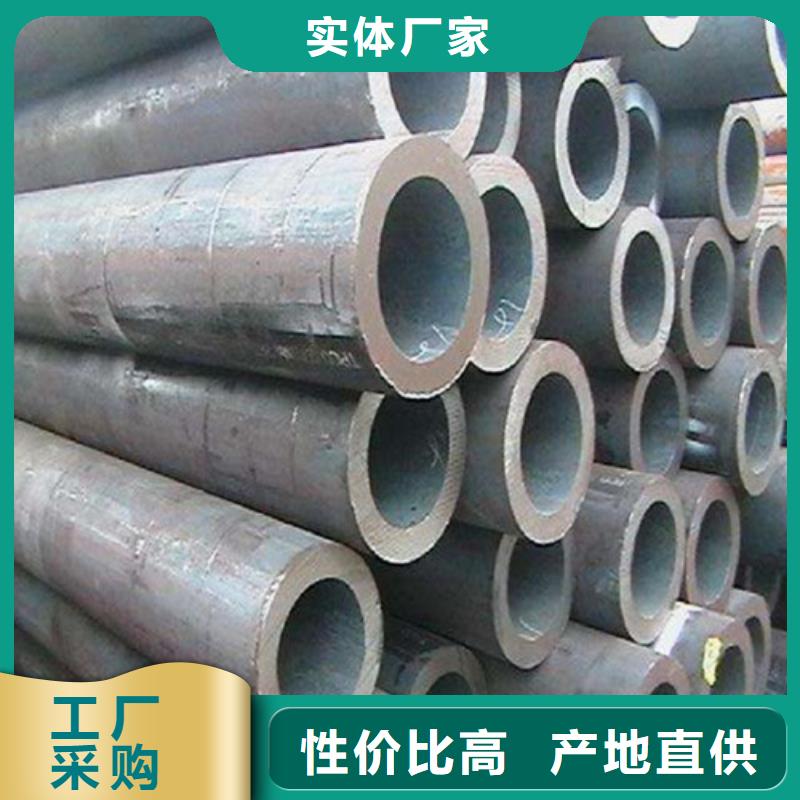 钢管Q345高强板厂家直销供货稳定当地服务商