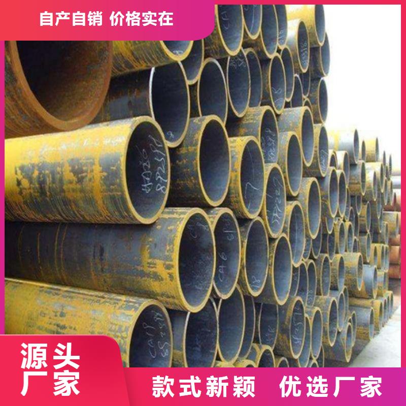 钢管_钢板切割现货满足大量采购当地公司