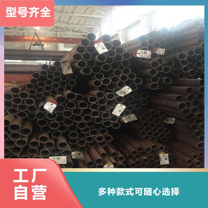 钢管40CR钢板厂家自营当地厂家值得信赖