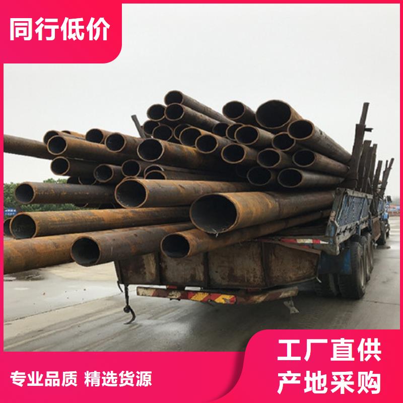 钢管_钢板切割免费安装厂家直发