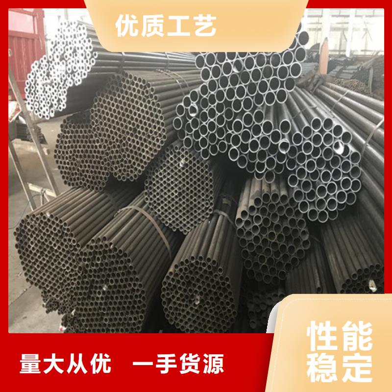 钢管GCR15圆钢支持拿样正规厂家