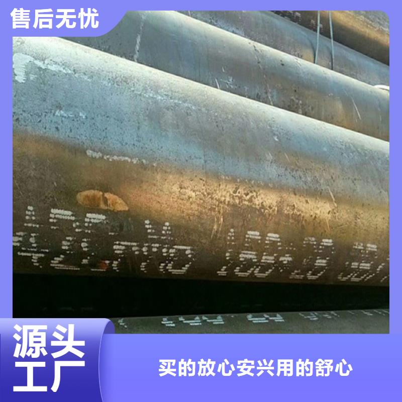 钢管GCR15圆钢质量不佳尽管来找我研发生产销售
