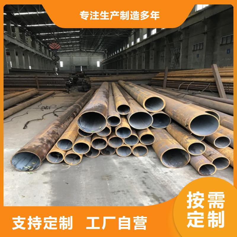 钢管钢板切割快捷物流库存充足