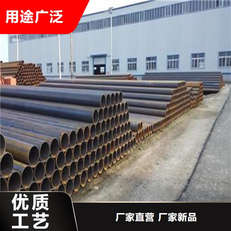 钢管NM400钢板追求细节品质真材实料诚信经营