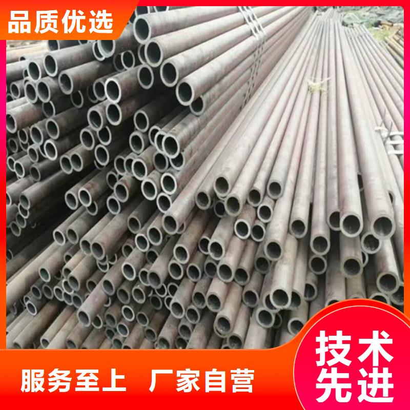 钢管合金板切割厂家售后完善本地供应商