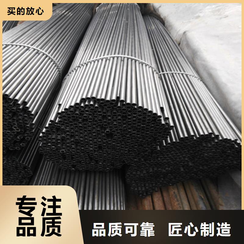 钢管【NM400钢板】定制零售批发高品质诚信厂家