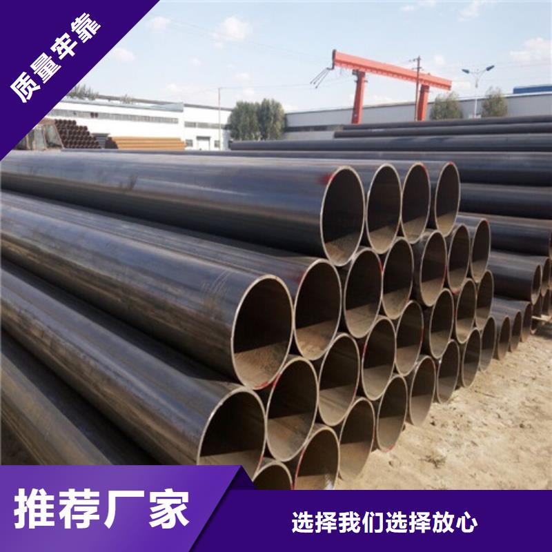 钢管【GCR15圆钢】实力才是硬道理实体厂家大量现货