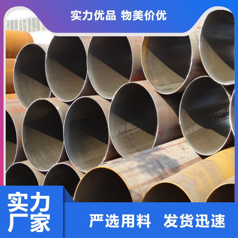 【钢管】-钢板切割实地大厂当地厂家