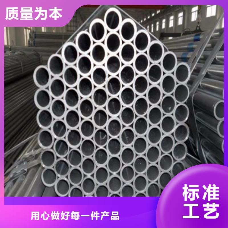 钢管-10#热轧板选择大厂家省事省心品类齐全