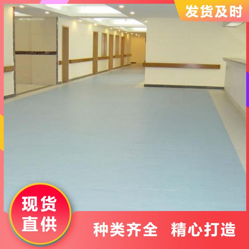 【塑胶跑道】环氧地坪厂家货到付款批发货源