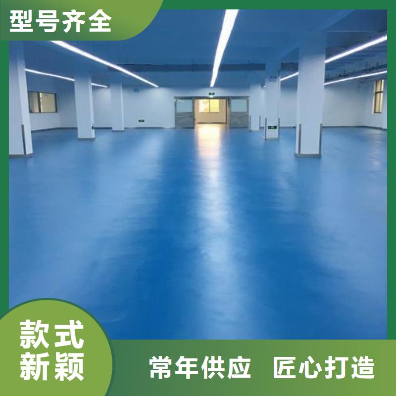 塑胶跑道复合型塑胶跑道联系厂家长期供应