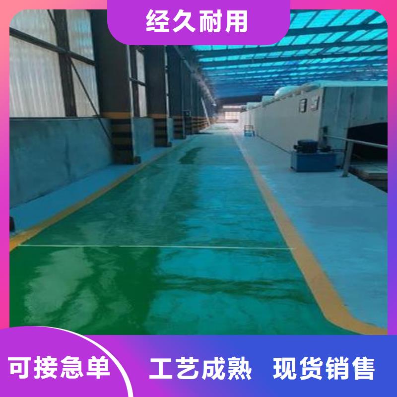 塑胶跑道_硅PU球场厂家按需定制真材实料同城经销商