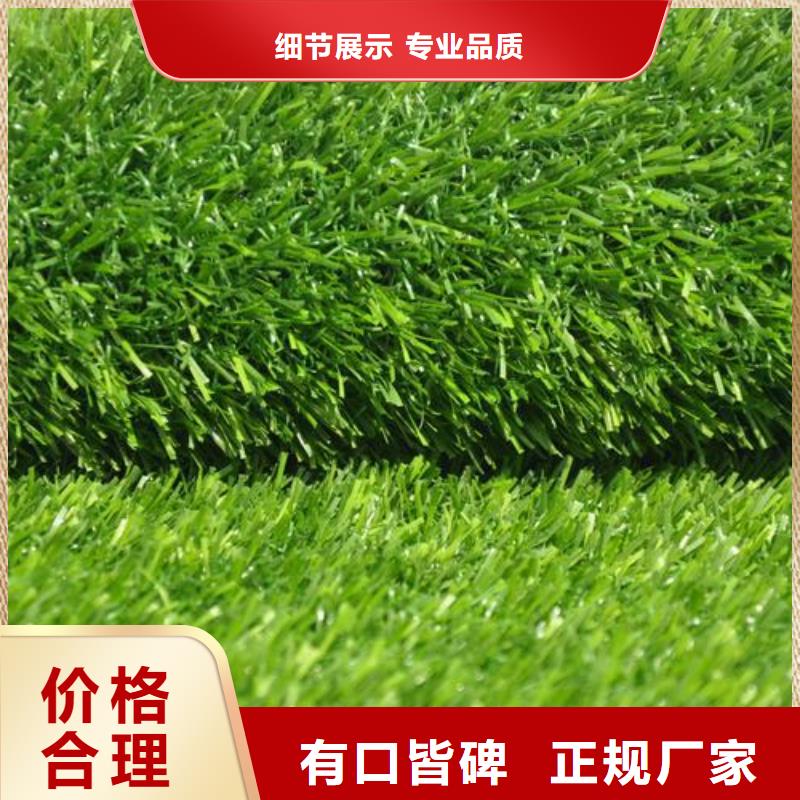 塑胶跑道_PVC地板厂家施工N年大品牌本地经销商
