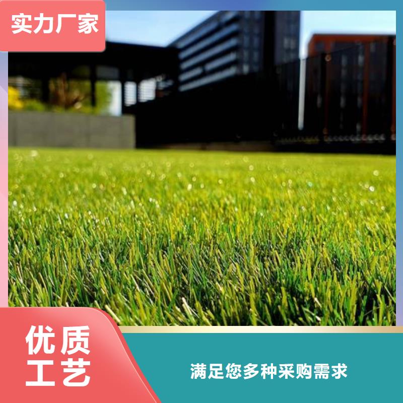 塑胶跑道橡胶跑道材料产品性能助您降低采购成本