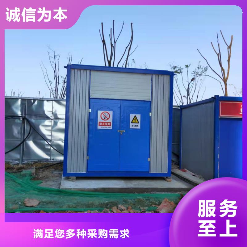 集装箱住人集装箱出租行业优选本地品牌