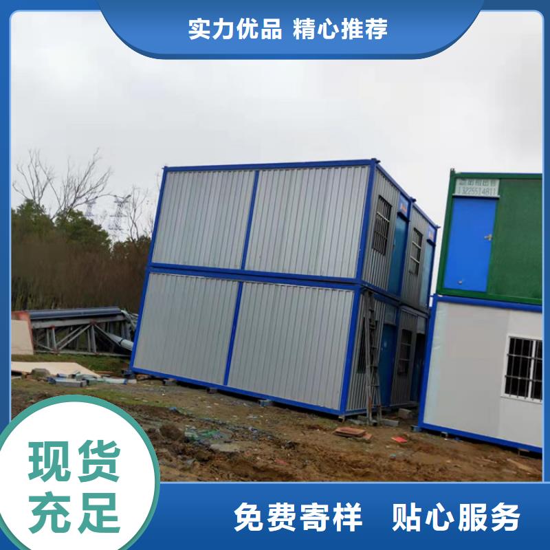 集装箱住人集装箱出租专注细节更放心诚信为本