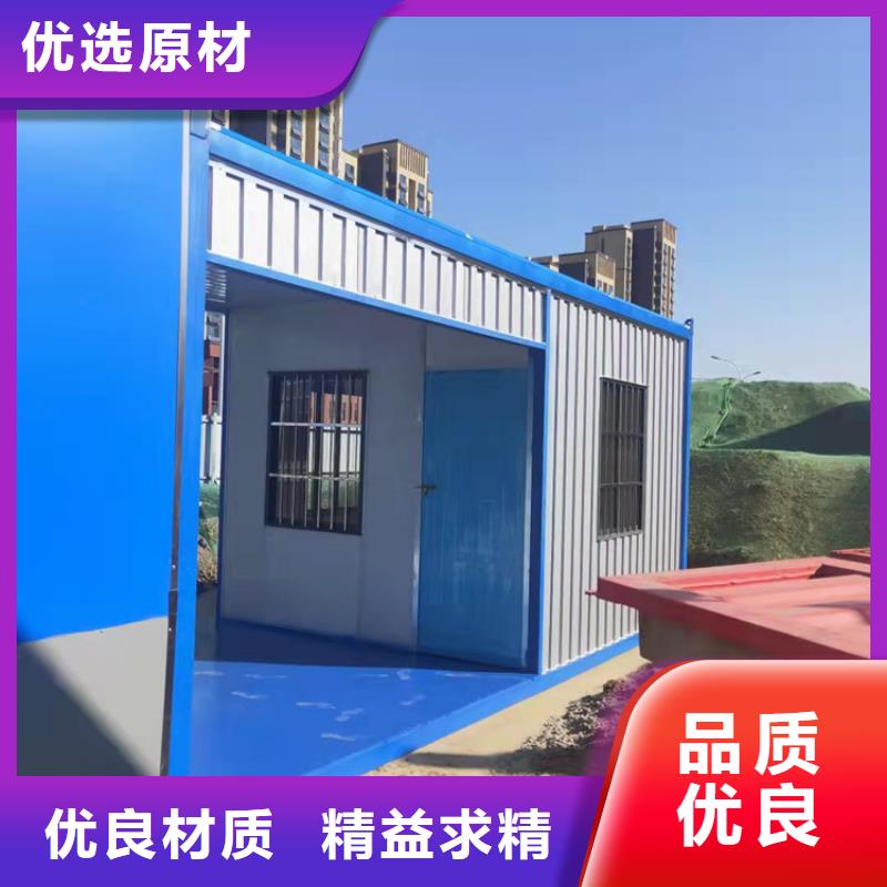 集装箱_集装箱出租甄选好物同城货源