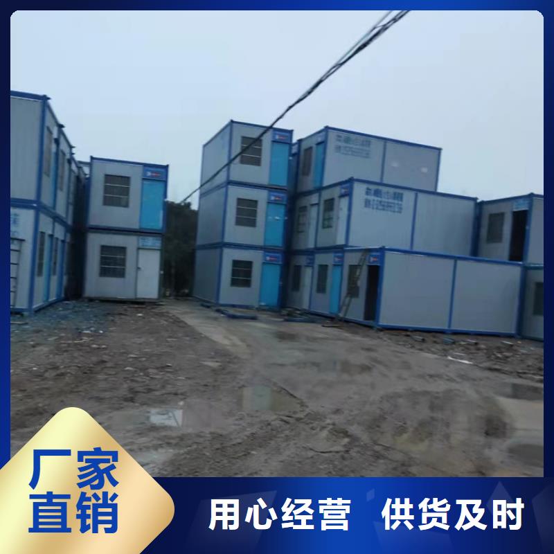 集装箱,集装箱出租价格分类和特点本地制造商