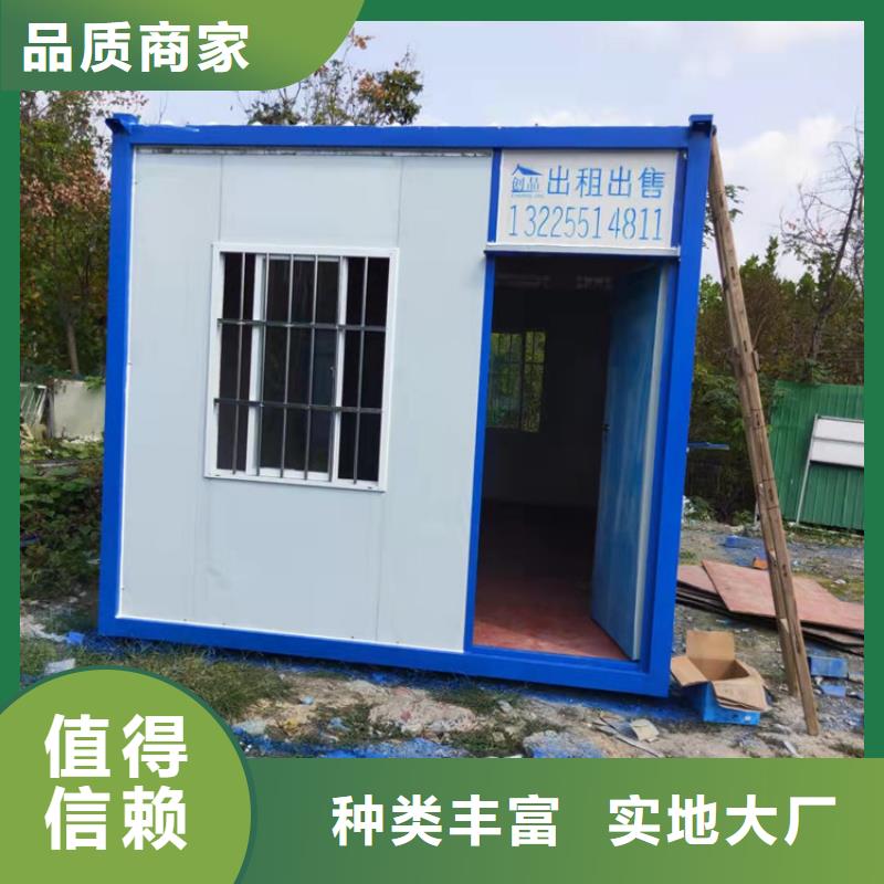 集装箱集装箱厂家海量现货当地货源