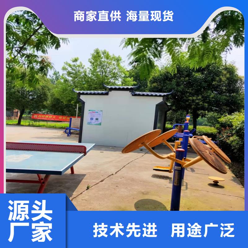 【集装箱】方舱集装箱产地工厂本地制造商