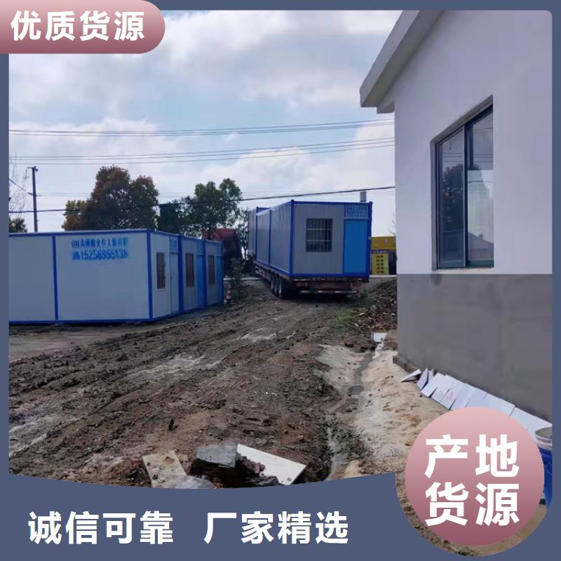 【集装箱】-集装箱出租适用范围广本地厂家