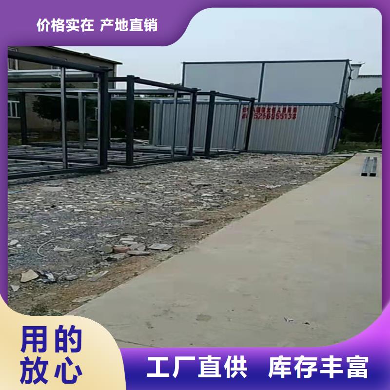 ​集装箱-集装箱活动房专业品质好厂家有担当