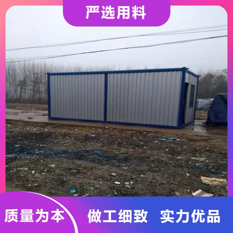 集装箱_冷藏集装箱采购无忧货源报价