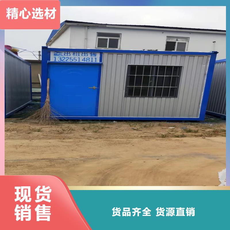 集装箱集装箱租赁质量好当地供应商
