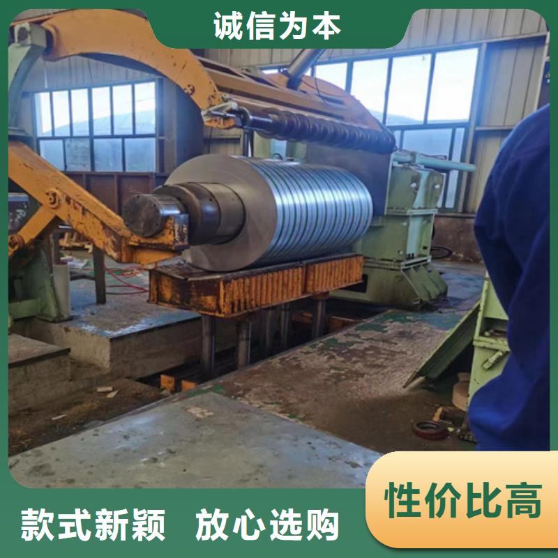 开平板ST14厂家量身定制当地生产商