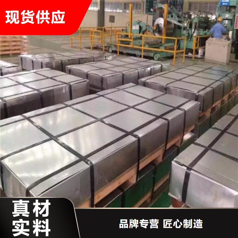 深冲压拉伸板ST15有现货也可定制精选好货