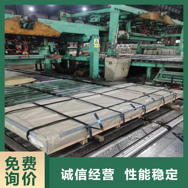 现货供应7个厚热轧板QSTE380TM_精选厂家高品质诚信厂家