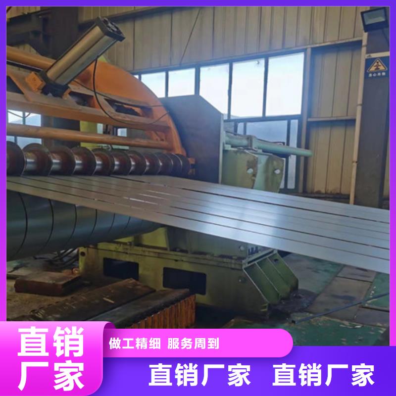 结构钢板B170P1冷轧卷-结构钢板B170P1冷轧卷性价比高同城生产商