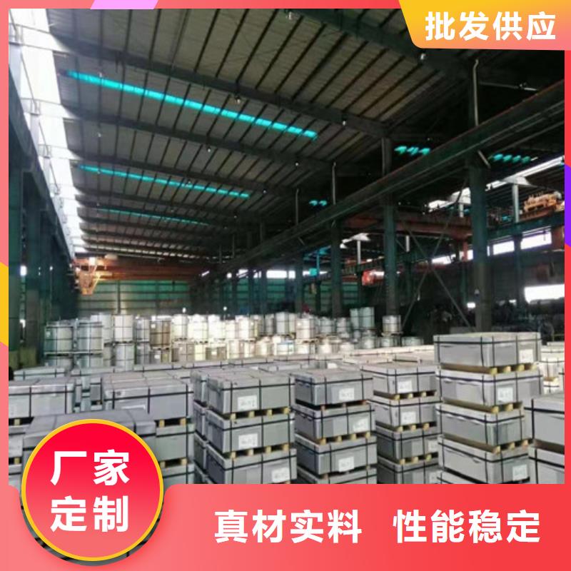 ​新产品：SPH440-OD开平板采购同城生产厂家