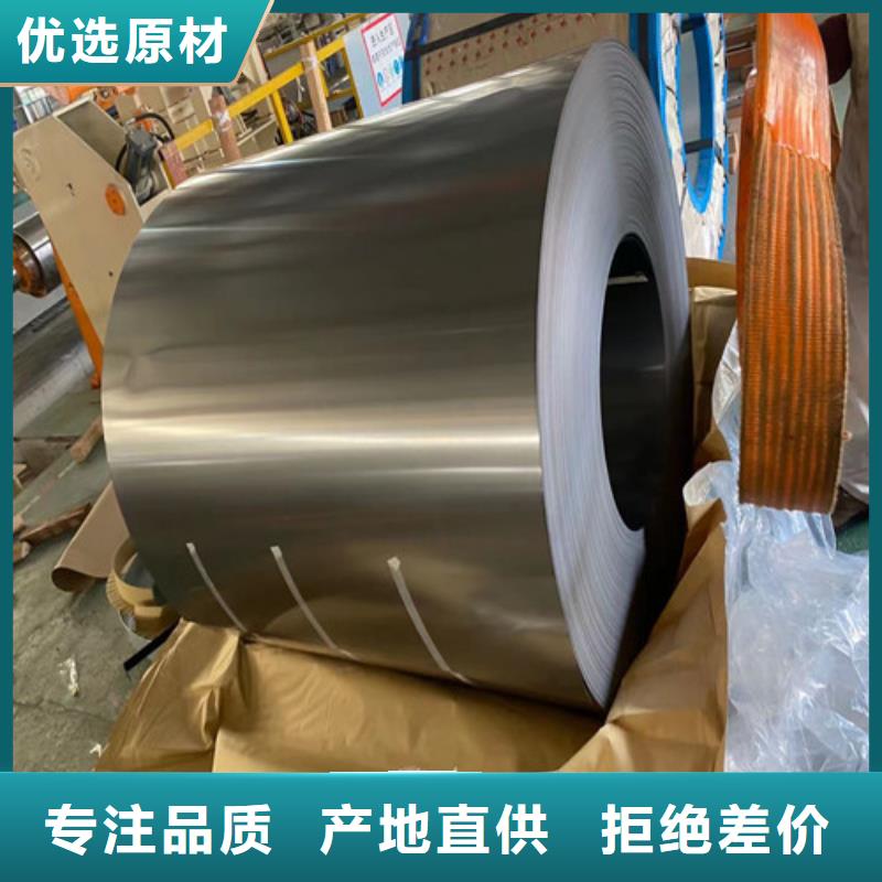 拉伸板Q235B厂家联系方式拉伸板Q235B厂家专业信赖厂家
