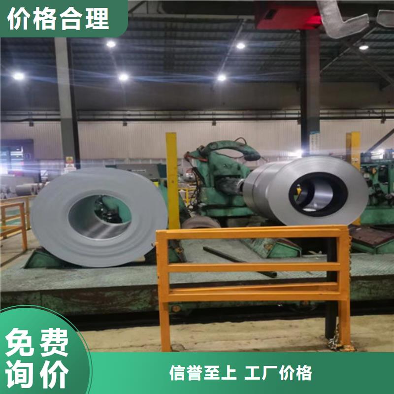 定制ST37-2酸洗拉深板公司当地服务商